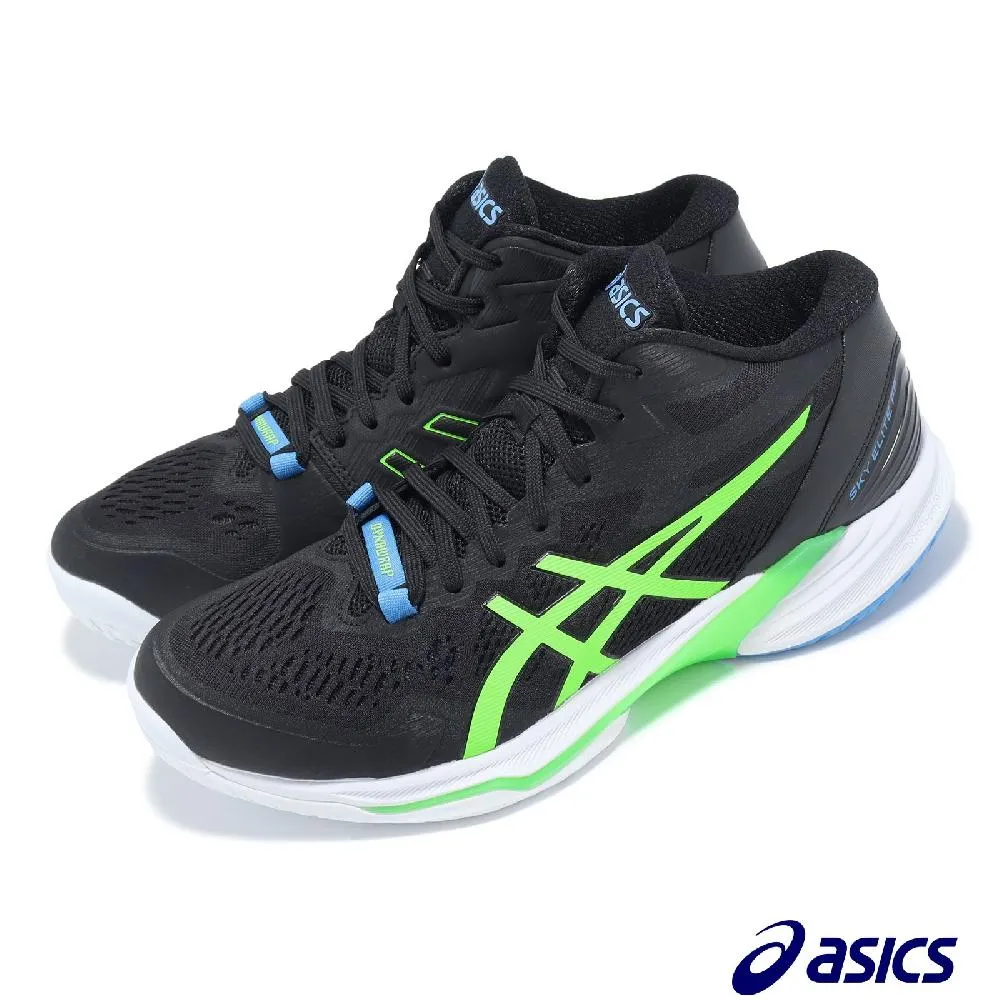 排球鞋 Sky Elite FF 3 男鞋 白 金 藍 輕量 回彈 室內運動 羽排鞋 亞瑟士 1051A080101 歷史價格詳細信息