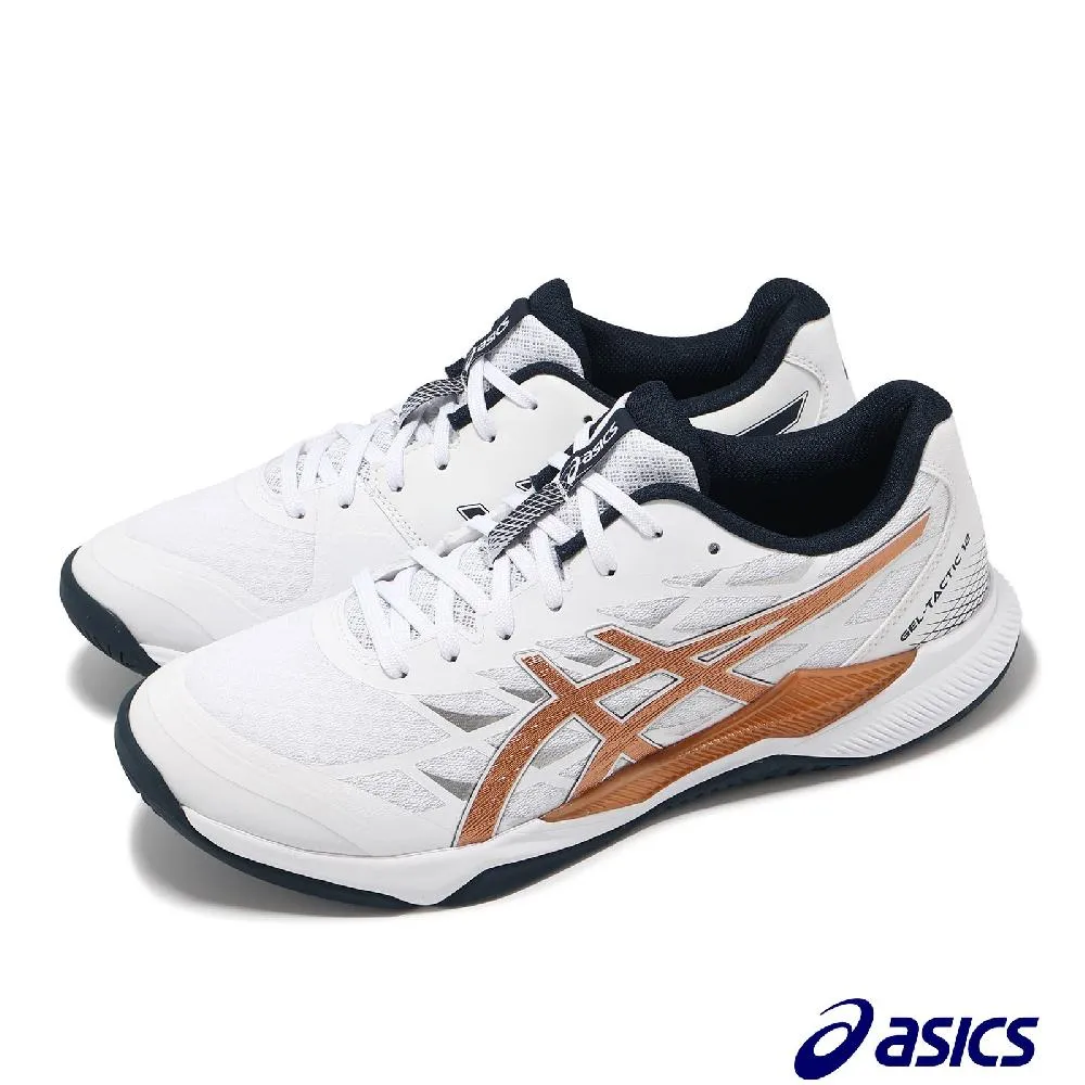 Asics 亞瑟士 寬楦 排球鞋 排羽球鞋 羽球鞋 可當桌球鞋 ROCKET 10 1073A053-011 大自在 歷史價格詳細信息