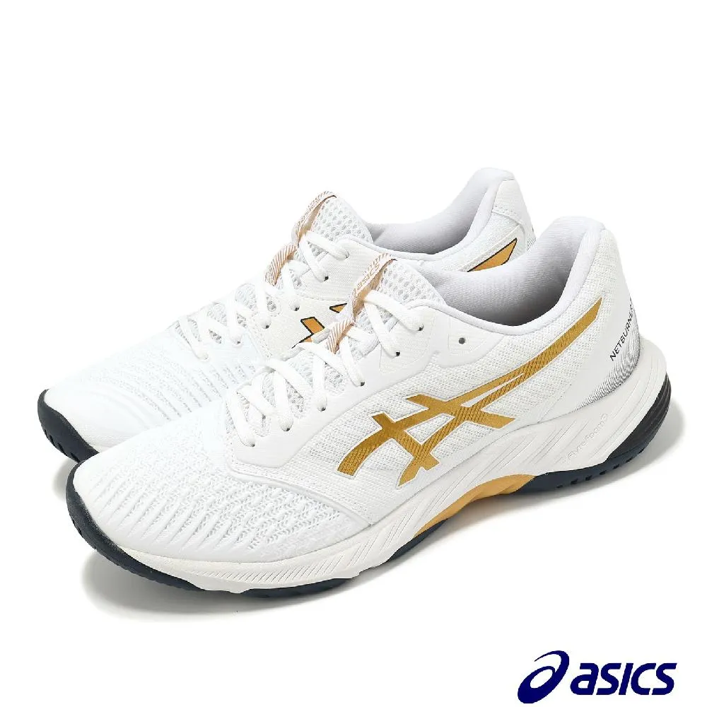 Asics/亞瑟士羽毛球鞋男室內多功能運動鞋COURT BREAK 2 1073A013 歷史價格詳細信息