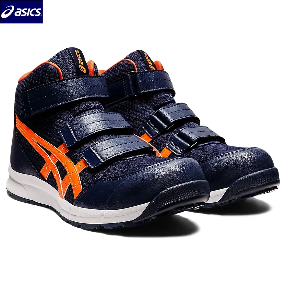 ASICS 亞瑟士 CP203 FCP203 安全鞋 工作鞋 作業鞋 塑鋼鞋 鋼頭鞋 男鞋 女鞋 日本必買代購 歷史價格詳細信息