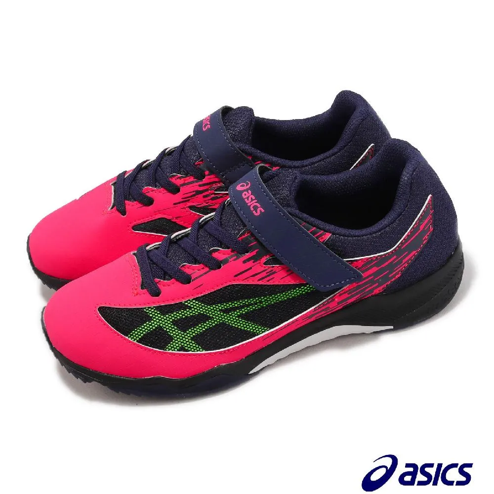 ASICS 亞瑟士 LAZERBEAM SI-MG 魔鬼氈 慢跑鞋 中大童 桃藍 R9702(1154A160-700) 歷史價格詳細信息