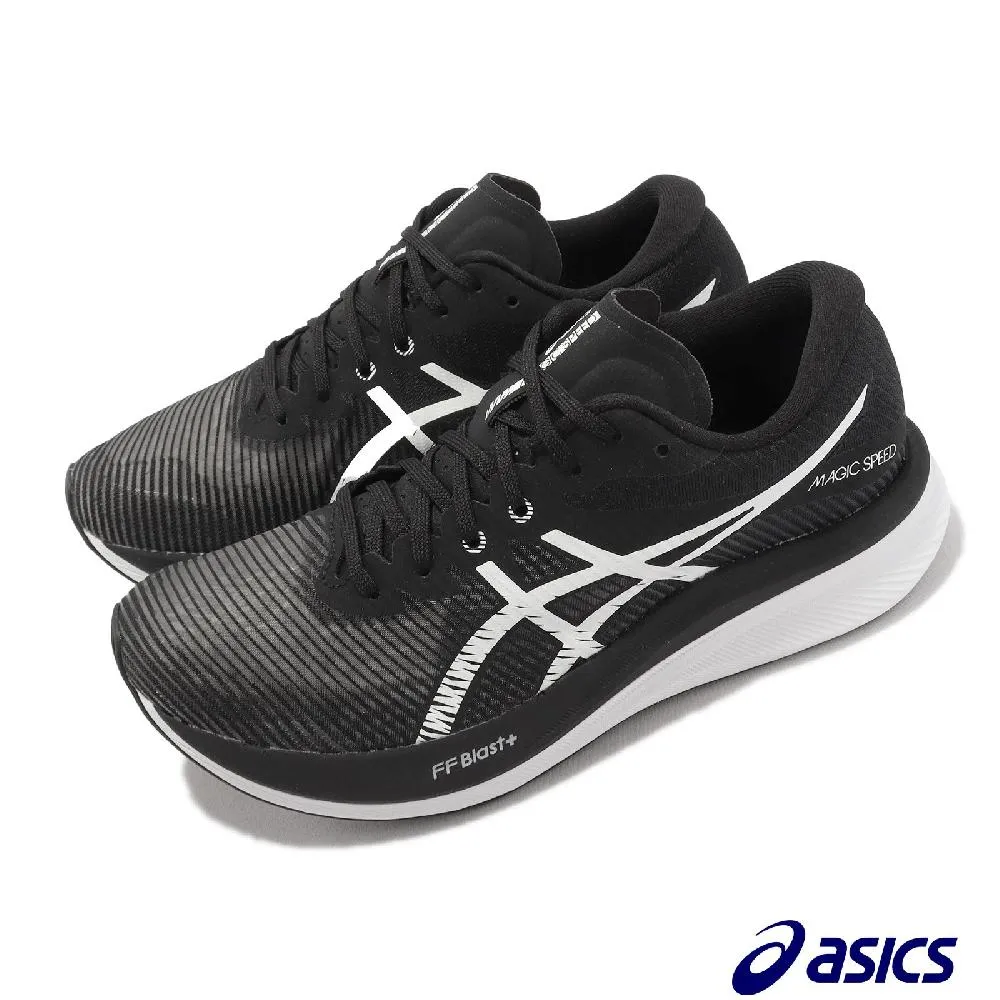 Asics 競速跑鞋 Magic Speed 2 Ekiden 驛傳限定 碳板 藍 紫 女鞋 1012B322400 歷史價格詳細信息