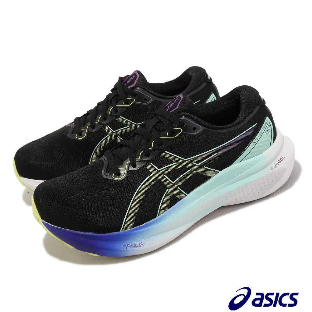 Asics亞瑟士GEL-KAYANO 30跑步鞋穩定支撐男女緩震輕量K30運動鞋 歷史價格詳細信息