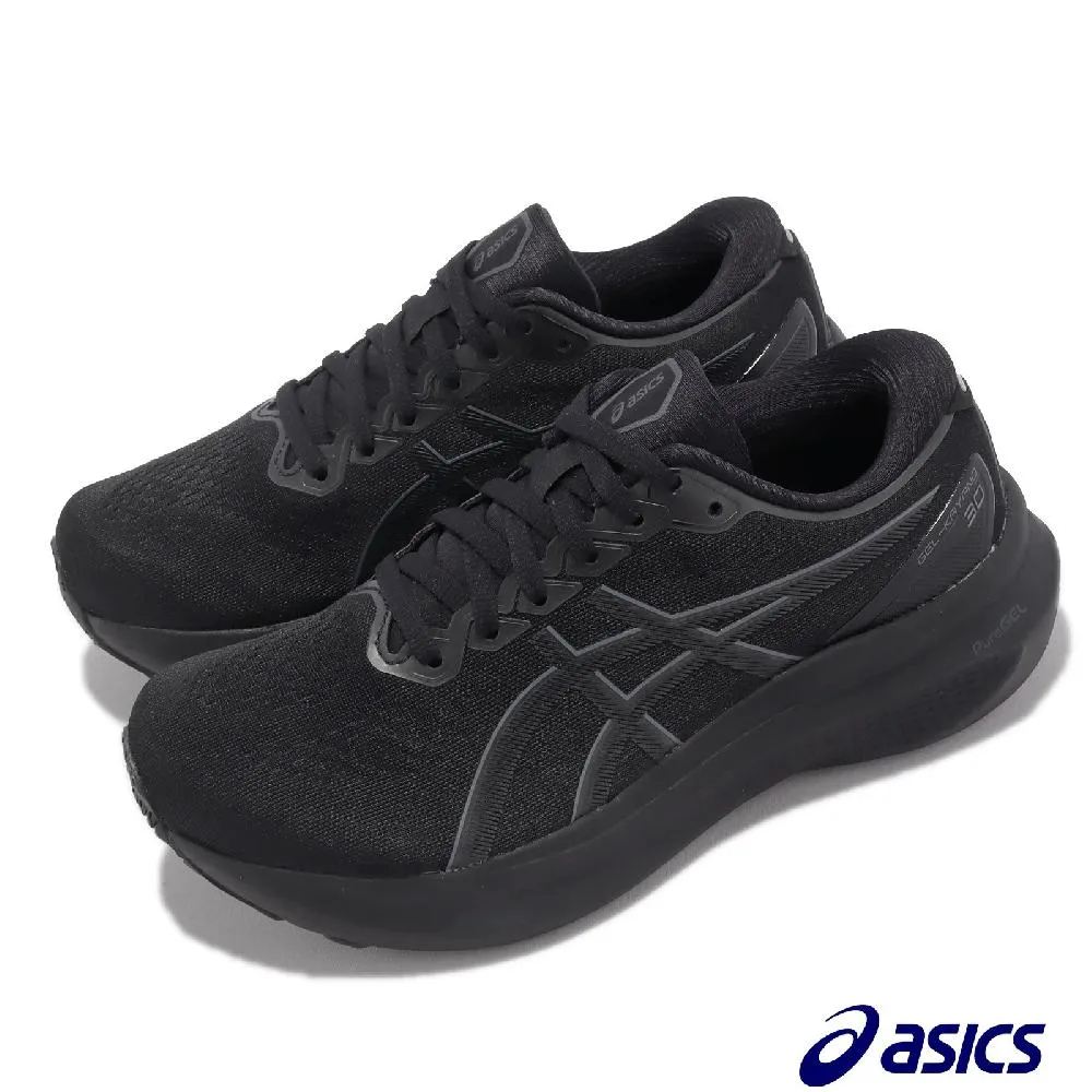 Asics亞瑟士GEL-KAYANO 30跑步鞋穩定支撐男女緩震輕量K30運動鞋 歷史價格詳細信息