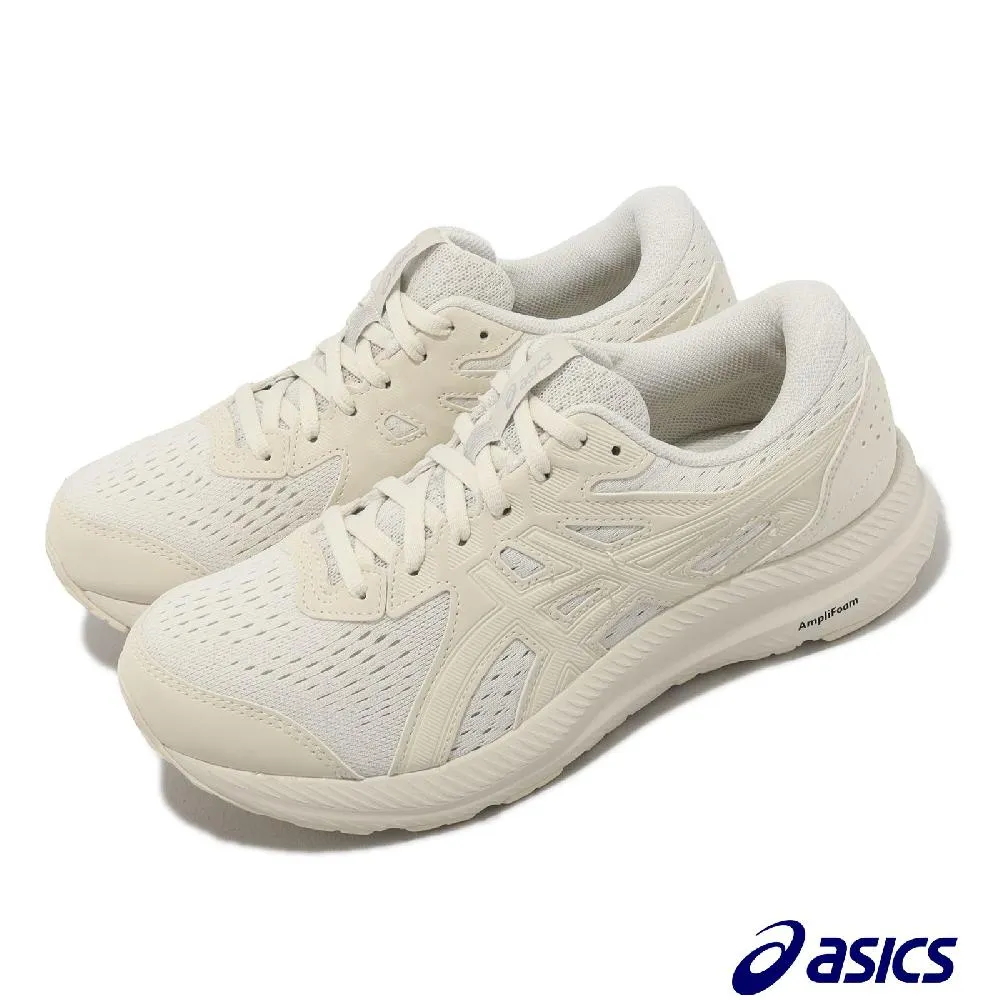 ASICS慢跑鞋 女鞋 GEL-CONTEND 8 亞瑟膠 緩震耐用 足弓支撐 跑步鞋 亞瑟士運動鞋 F9198 奧森 歷史價格詳細信息