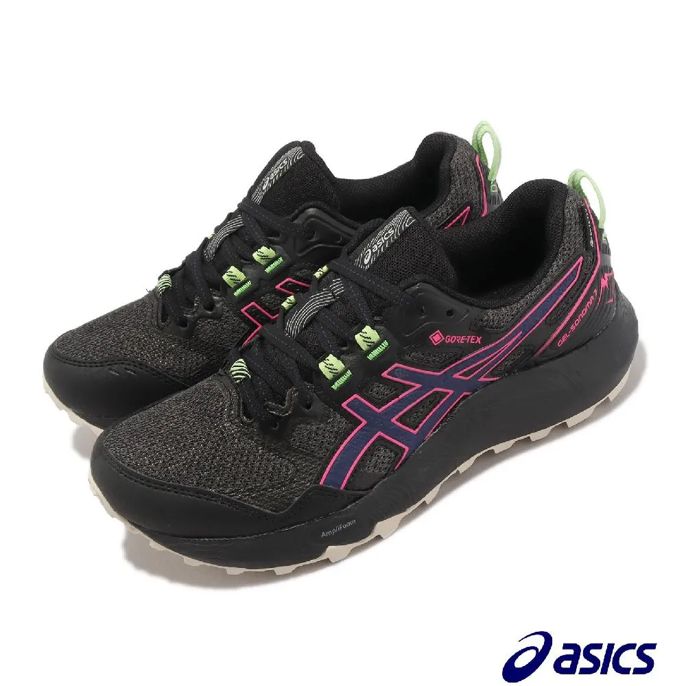 Asics 亞瑟士 越野跑鞋 HS4-S Gel-Sonoma 15-50 GTX 男鞋 藍 灰 防水 Kiko Kostadinov 1201A440301 歷史價格詳細信息