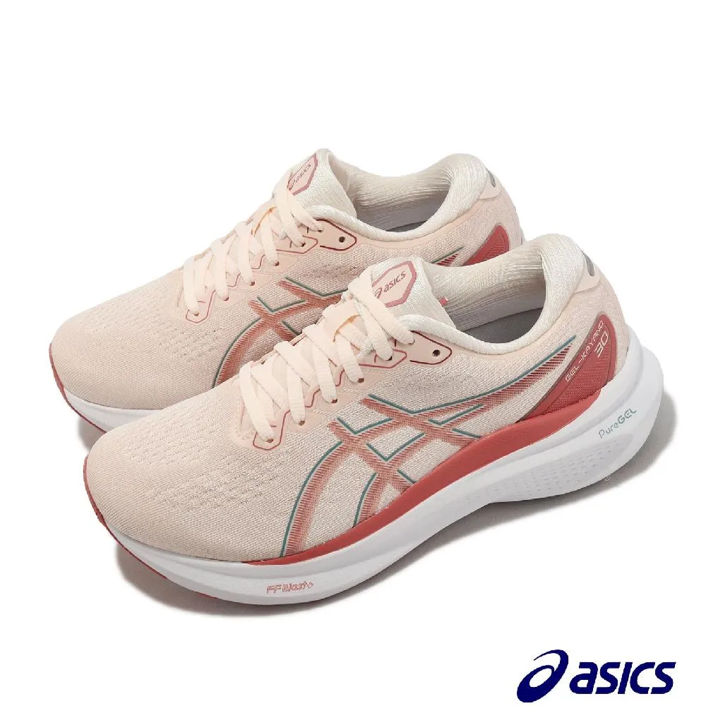 ASICS慢跑鞋 女鞋 GEL-KAYANO 寬楦 支撐緩震 跑步鞋 亞瑟士運動鞋 路跑 E9101 奧森 歷史價格詳細信息