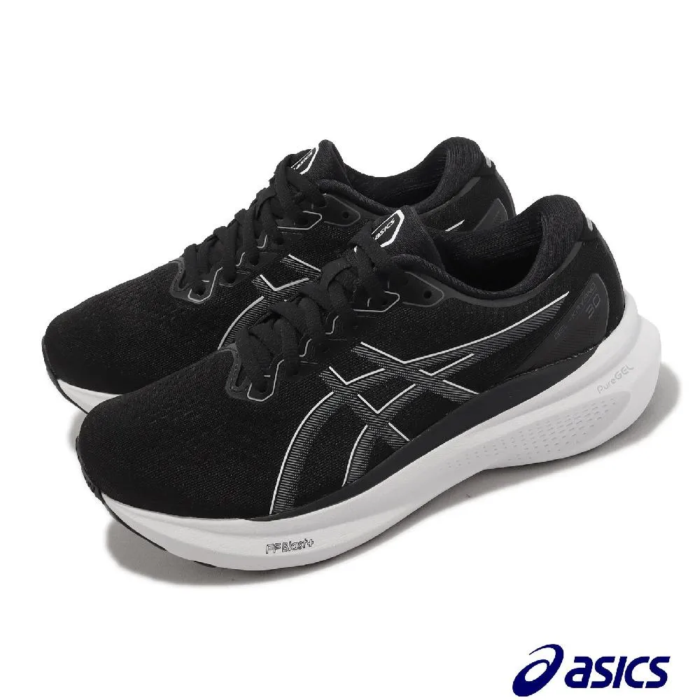 ASICS慢跑鞋 女鞋 GEL-KAYANO 寬楦 支撐緩震 跑步鞋 亞瑟士運動鞋 路跑 E9101 奧森 歷史價格詳細信息