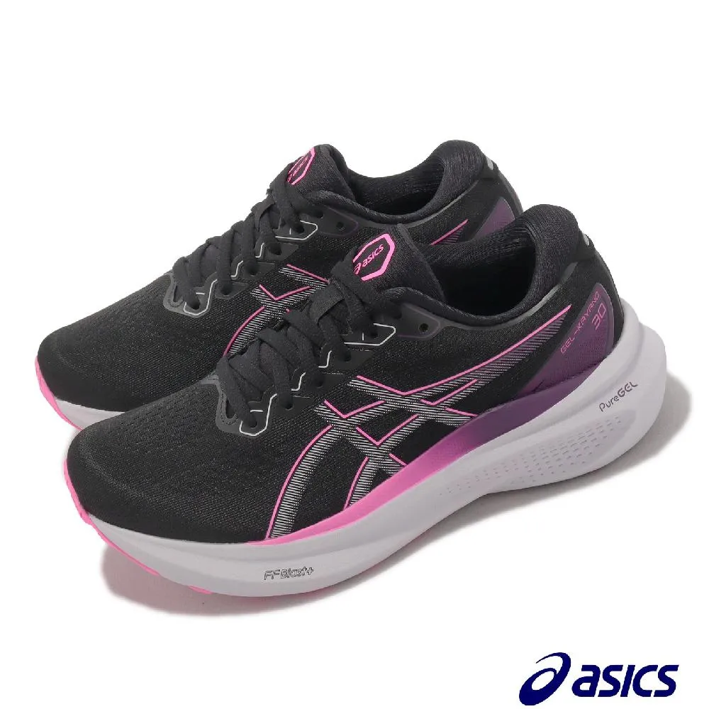 ASICS慢跑鞋 女鞋 GEL-KAYANO 寬楦 支撐緩震 跑步鞋 亞瑟士運動鞋 路跑 E9101 奧森 歷史價格詳細信息