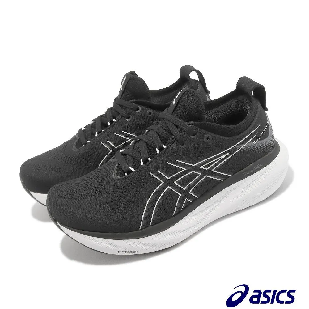 Asics 亞瑟士 慢跑鞋 GEL-Nimbus 25 2E 寬楦 男鞋 黑 藍 黃 緩衝 亞瑟膠 路跑 1011B625004 歷史價格詳細信息
