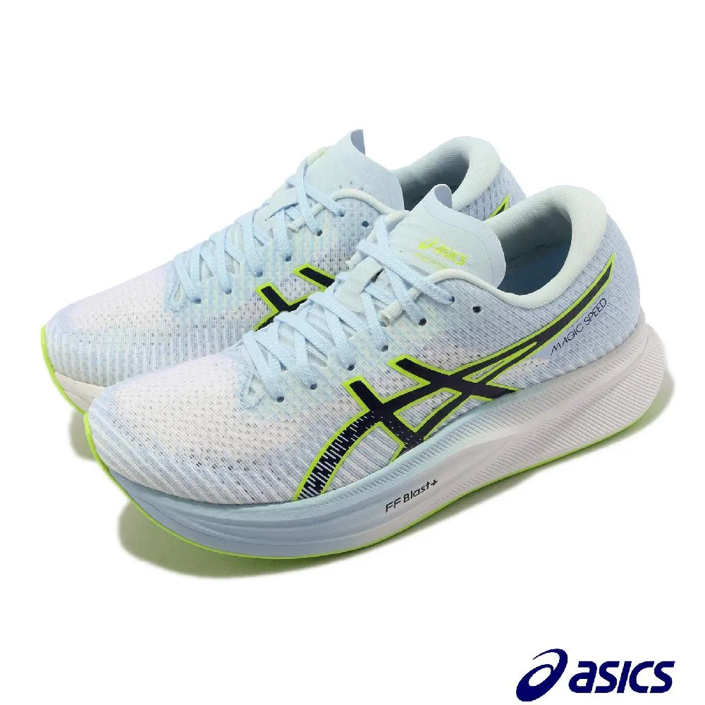 Asics 競速跑鞋 Magic Speed 2 Ekiden 驛傳限定 碳板 藍 紫 女鞋 1012B322400 歷史價格詳細信息
