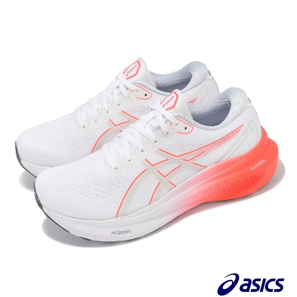 Asics亞瑟士GEL-KAYANO 30跑步鞋穩定支撐男女緩震輕量K30運動鞋 歷史價格詳細信息