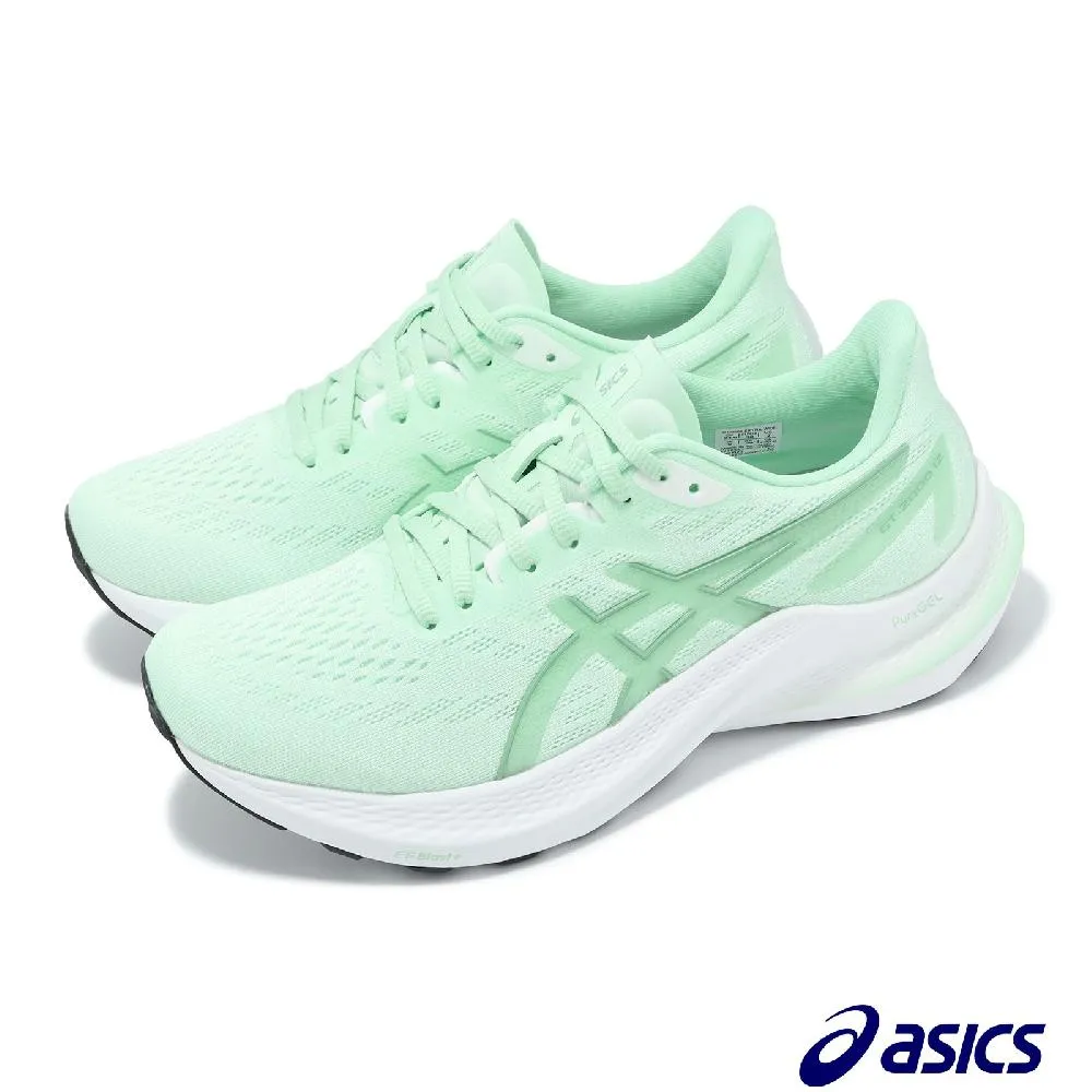 Asics 慢跑鞋 GT-2000 白 藍 紫 漸層 黑 低筒 Gel 亞瑟士 男鞋【ACS】 1011A690-102 歷史價格詳細信息