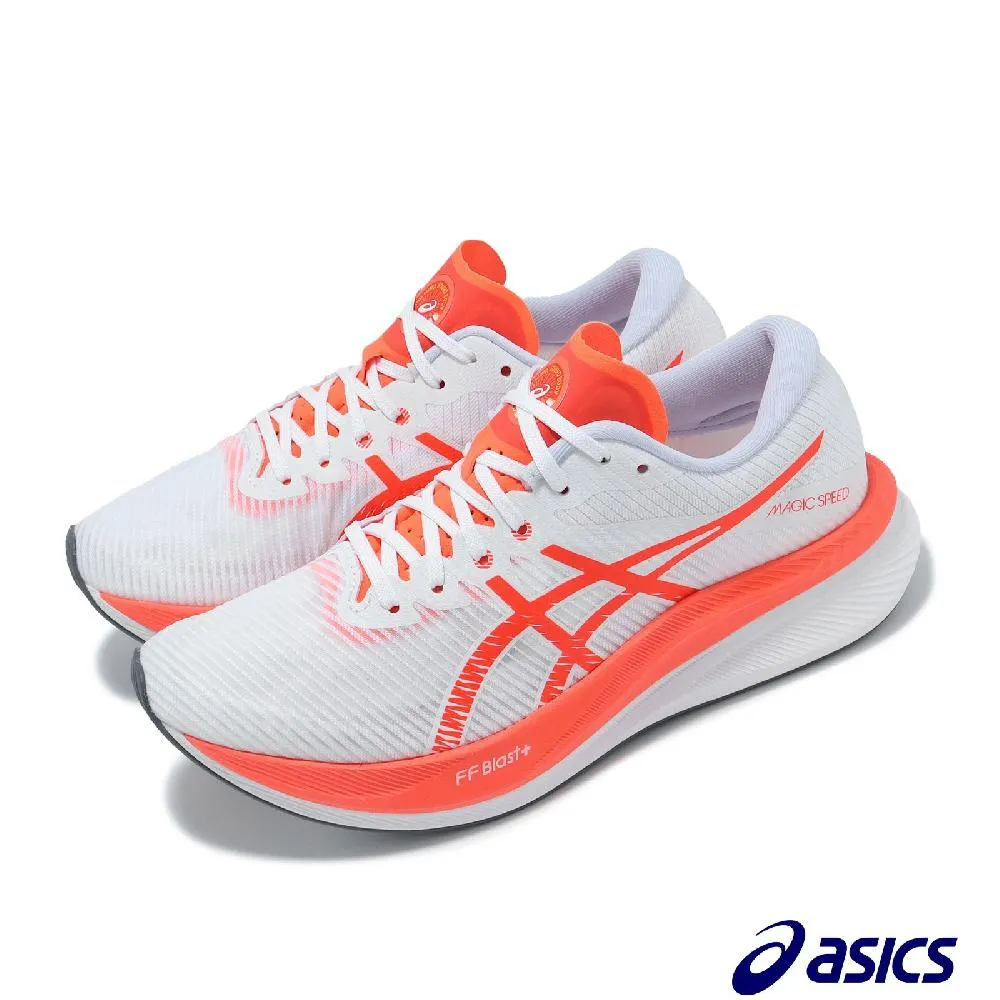 Asics 競速跑鞋 Magic Speed 2 Ekiden 驛傳限定 碳板 藍 紫 女鞋 1012B322400 歷史價格詳細信息