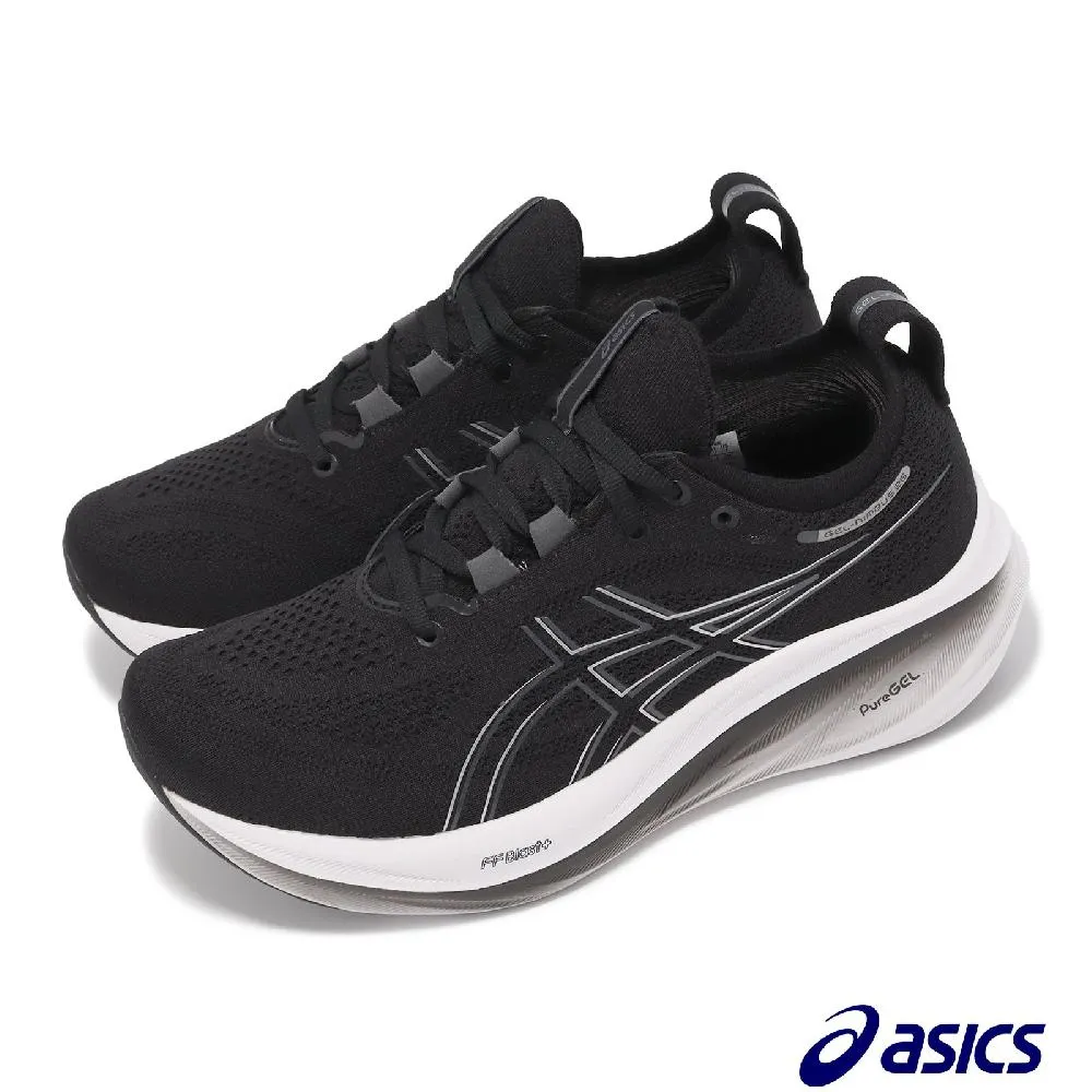 Asics 黑白 寬楦 緩震 透氣輕量 慢跑鞋 女款 NO.J1350【新竹皇家1012B382-001】 歷史價格詳細信息