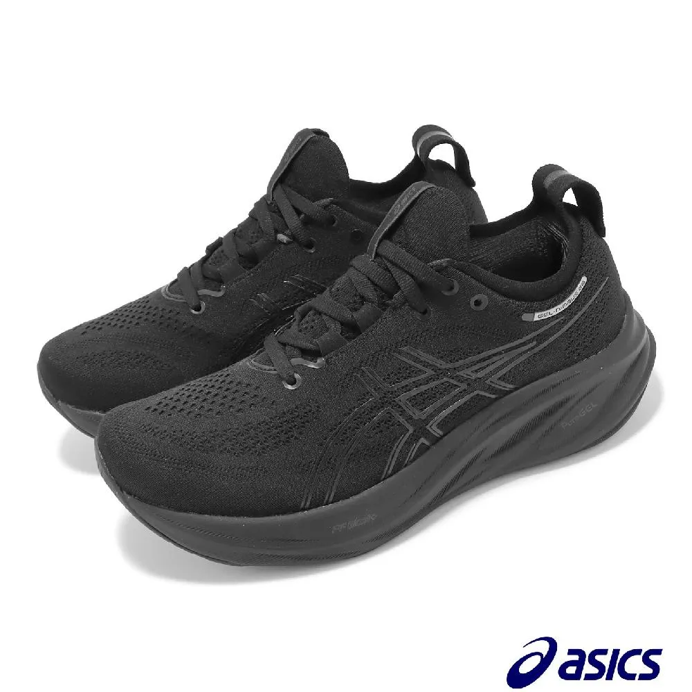Asics 亞瑟士 慢跑鞋 GEL-Nimbus 26 女鞋 米白 MIRAI 緩衝 厚底 運動鞋 1012B601101 歷史價格詳細信息