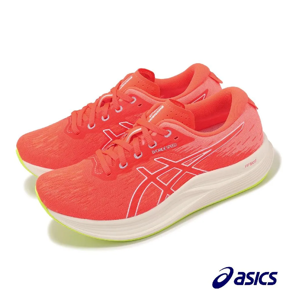 Asics 慢跑鞋 EvoRide Speed 2E 寬楦 藍 綠 省力型 亞瑟士 男鞋 ACS 1011B613402 歷史價格詳細信息