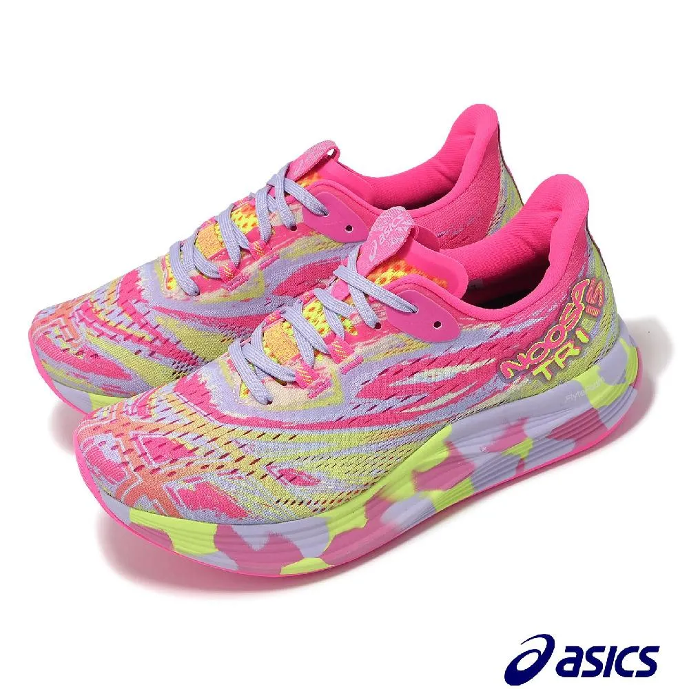Asics 三鐵鞋 Gel-Noosa Tri 12 橘 黃 黑 迷彩 男鞋 慢跑鞋【ACS】 1011A673-700 歷史價格詳細信息