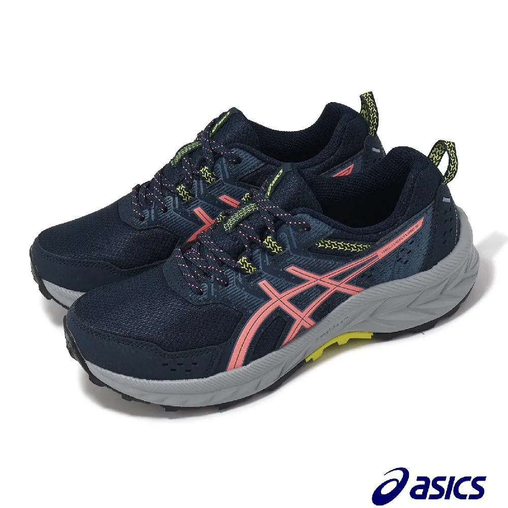 Asics 亞瑟士 越野跑鞋 HS4-S Gel-Sonoma 15-50 GTX 男鞋 藍 灰 防水 Kiko Kostadinov 1201A440301 歷史價格詳細信息