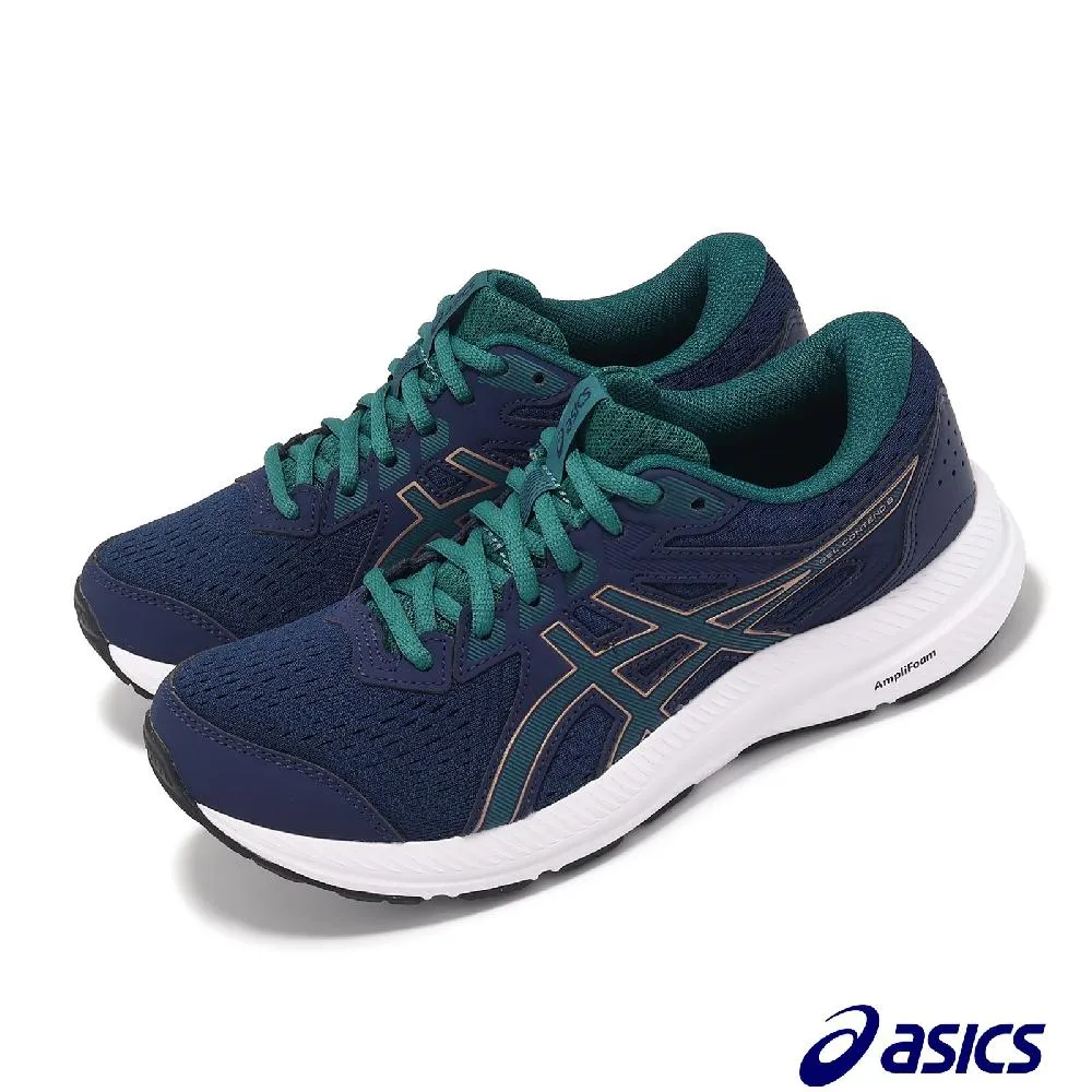 ASICS慢跑鞋 女鞋 GEL-CONTEND 8 亞瑟膠 緩震耐用 足弓支撐 跑步鞋 亞瑟士運動鞋 F9198 奧森 歷史價格詳細信息