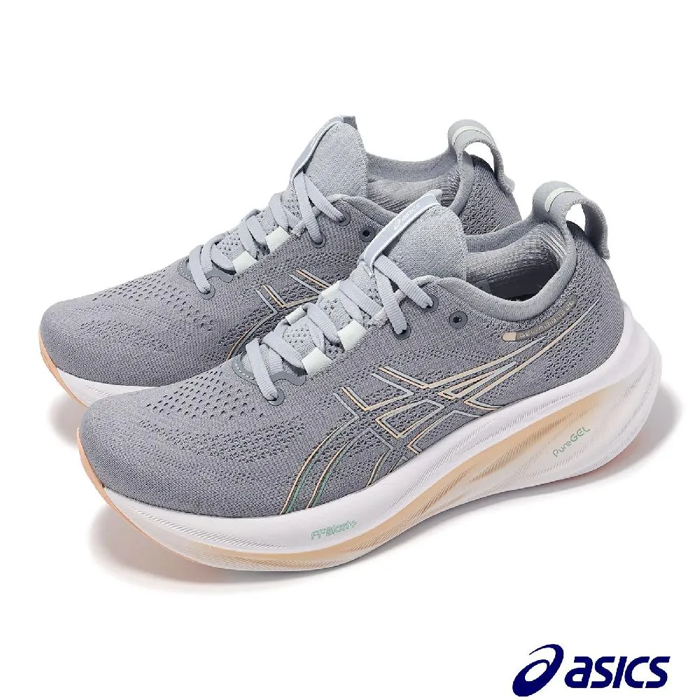 Asics 亞瑟士 慢跑鞋 GEL-Nimbus 26 女鞋 米白 MIRAI 緩衝 厚底 運動鞋 1012B601101 歷史價格詳細信息