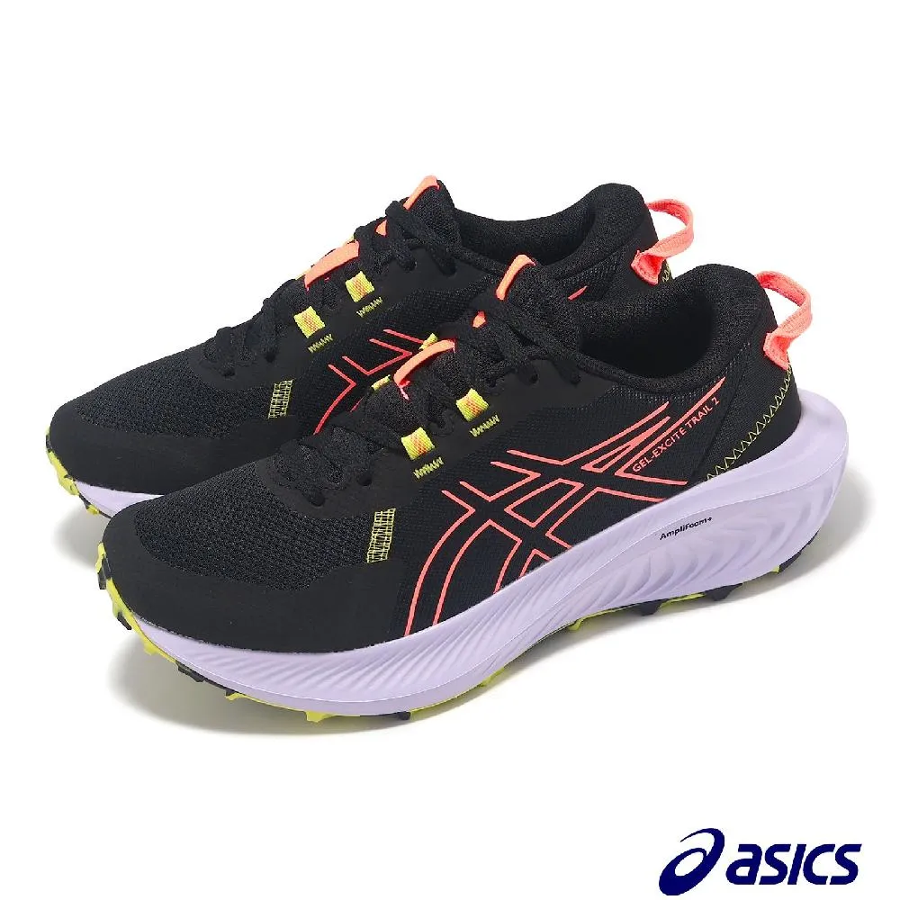 Asics 亞瑟士 越野跑鞋 HS4-S Gel-Sonoma 15-50 GTX 男鞋 藍 灰 防水 Kiko Kostadinov 1201A440301 歷史價格詳細信息