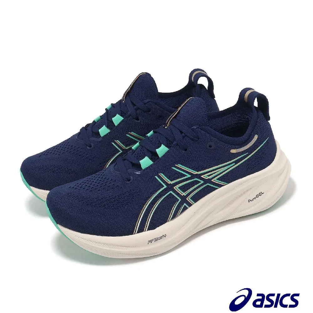 Asics 亞瑟士 慢跑鞋 GEL-Nimbus 26 女鞋 米白 MIRAI 緩衝 厚底 運動鞋 1012B601101 歷史價格詳細信息