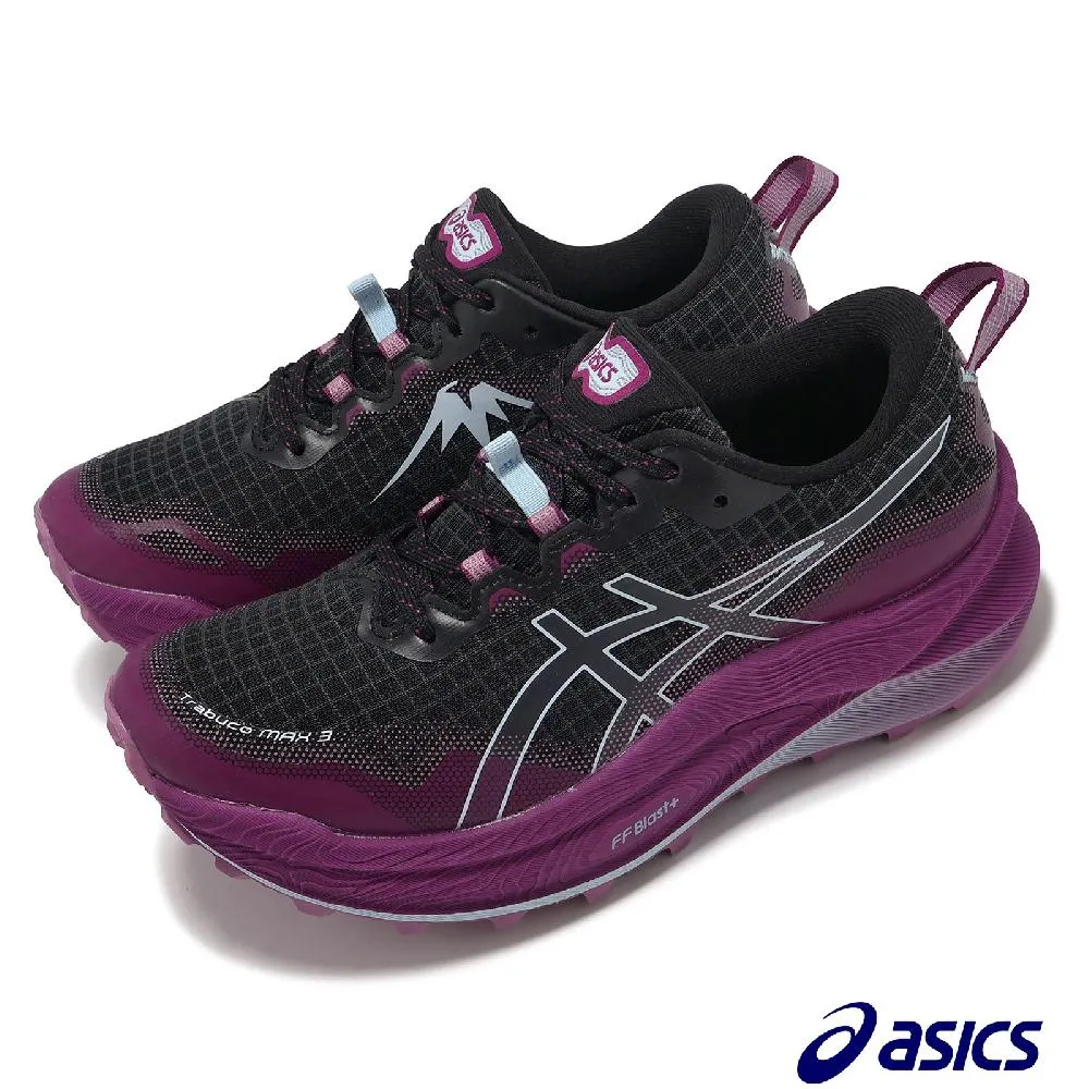 Asics 亞瑟士 越野跑鞋 HS4-S Gel-Sonoma 15-50 GTX 男鞋 藍 灰 防水 Kiko Kostadinov 1201A440301 歷史價格詳細信息
