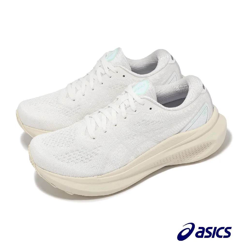 Asics Gel-Kayano 米色 麂皮 休閒運動鞋 男女款NO.B1382【新竹皇家 1021A189-100】 歷史價格詳細信息