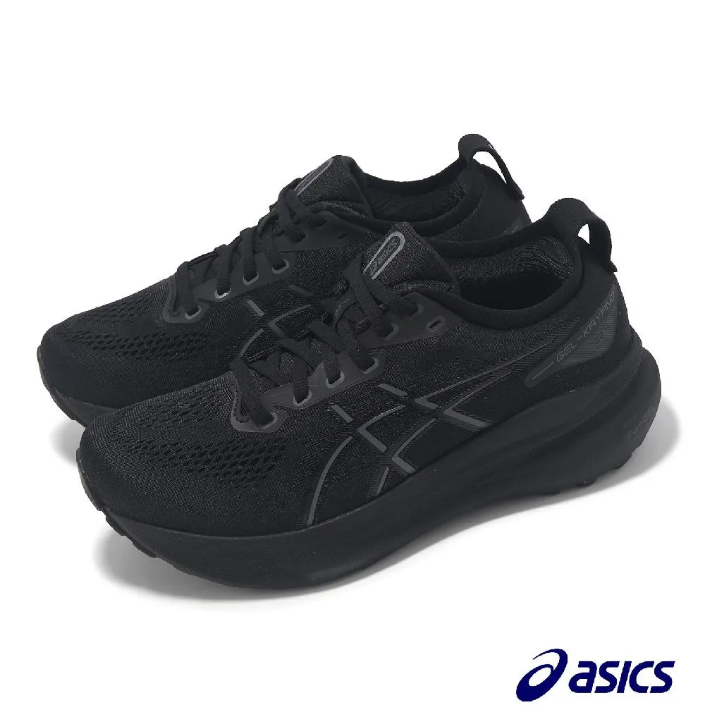 ASICS GEL-KAYANO 31 (D) 女生 清蘋果綠 D楦 寬楦 支撐型 慢跑鞋 1012B671-300 歷史價格詳細信息