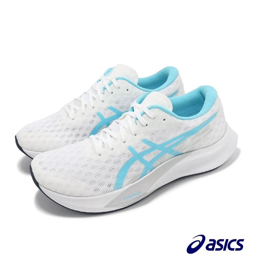 ASICS 亞瑟士 HYPER SPEED 4 女款 競速 跑鞋 1012B677-100 歷史價格詳細信息