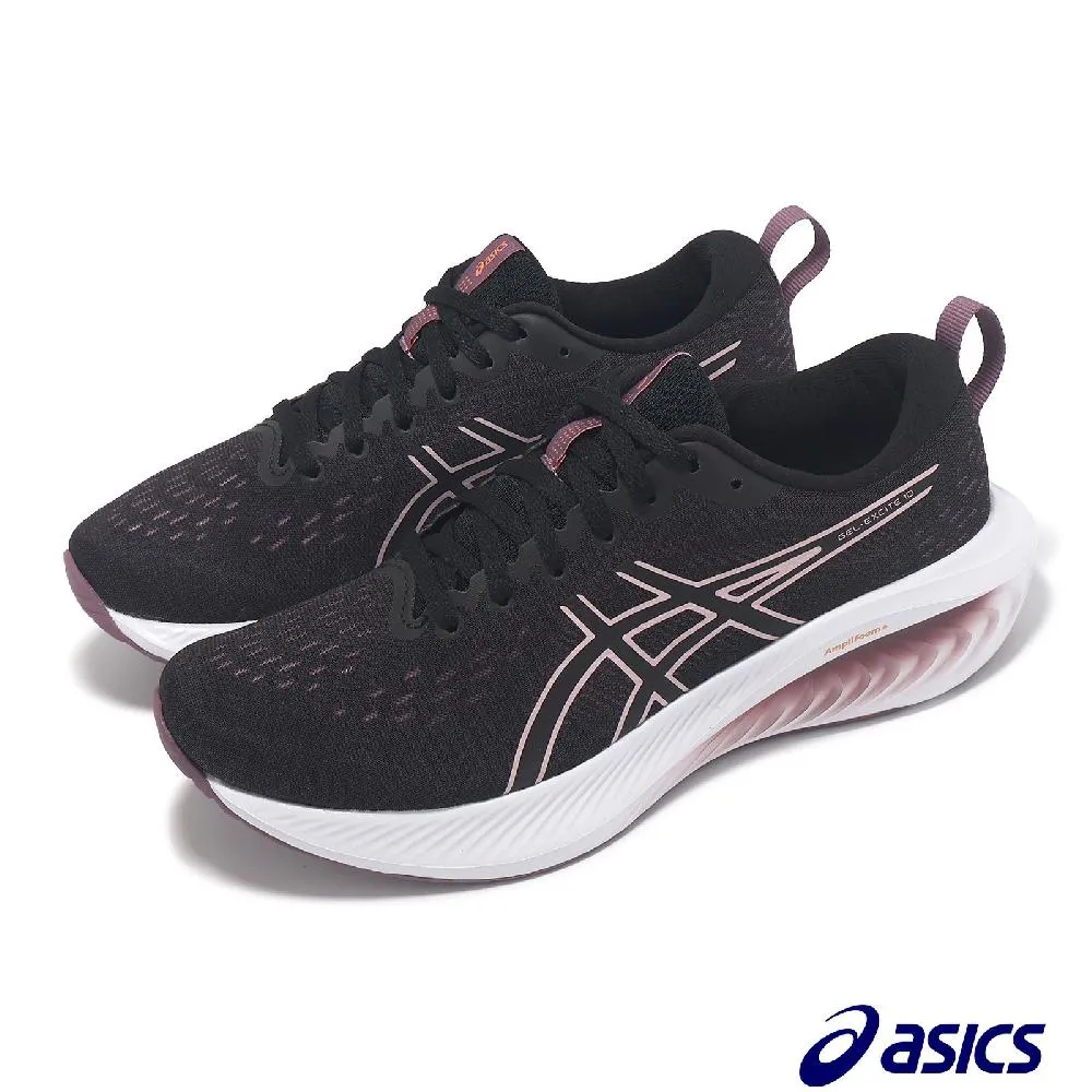 ASICS 慢跑鞋 運動鞋 GEL-EXCITE 9 男 1011B338400 藍色 歷史價格詳細信息