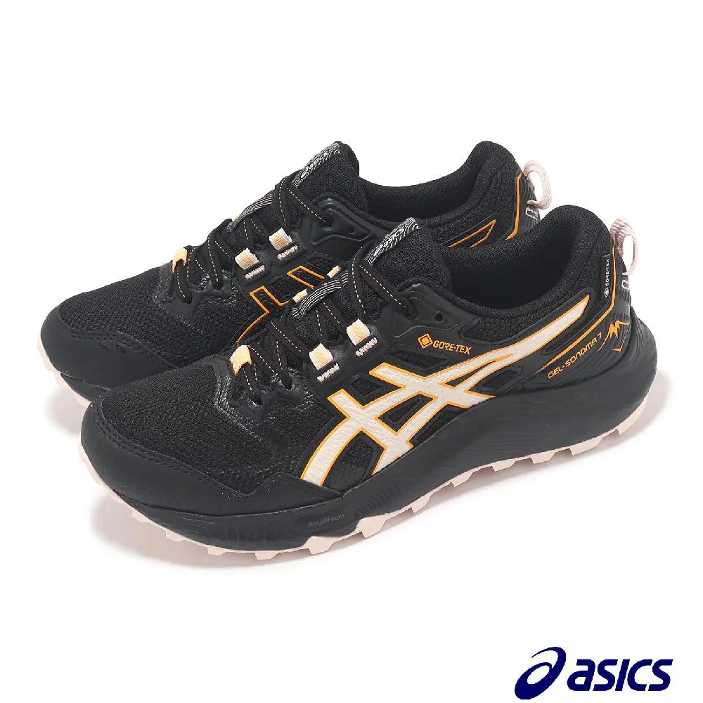 Asics 亞瑟士 越野跑鞋 HS4-S Gel-Sonoma 15-50 GTX 男鞋 藍 灰 防水 Kiko Kostadinov 1201A440301 歷史價格詳細信息