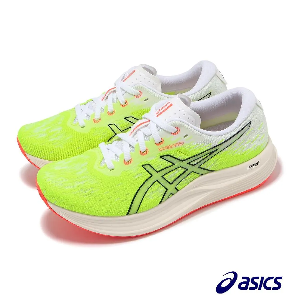 ASICS 亞瑟士 EVORIDE SPEED 2 女款  省力 慢跑鞋 1012B597-600 歷史價格詳細信息