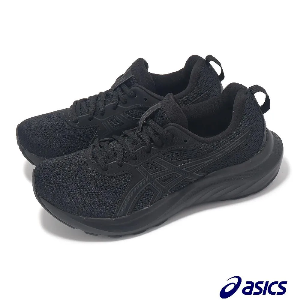 Asics 亞瑟士 慢跑鞋 GEL-Contend 9 D 女鞋 寬楦 藍白 緩衝 支撐 運動鞋 1012B789400 歷史價格詳細信息
