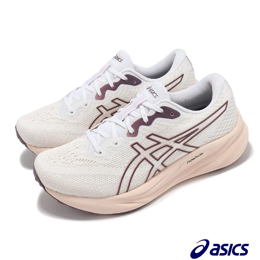 【粉瑟氣墊CC獨角獸氣墊霜】正品V7隔離霜持久裸妝保濕BB氣墊粉餅 歷史價格詳細信息