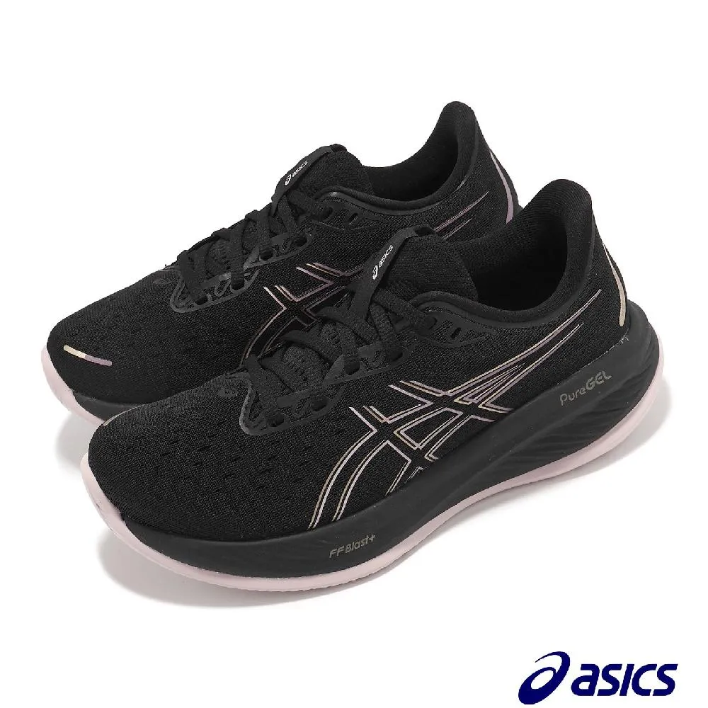 Asics 亞瑟士 慢跑鞋 GEL-Cumulus 26 D 女鞋 寬楦 綠 白 緩衝 厚底 運動鞋 1012B600300 歷史價格詳細信息