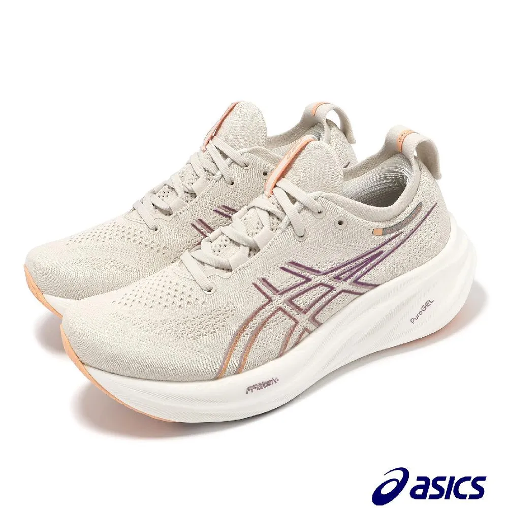 Asics 亞瑟士 慢跑鞋 GEL-Nimbus 26 女鞋 米白 MIRAI 緩衝 厚底 運動鞋 1012B601101 歷史價格詳細信息