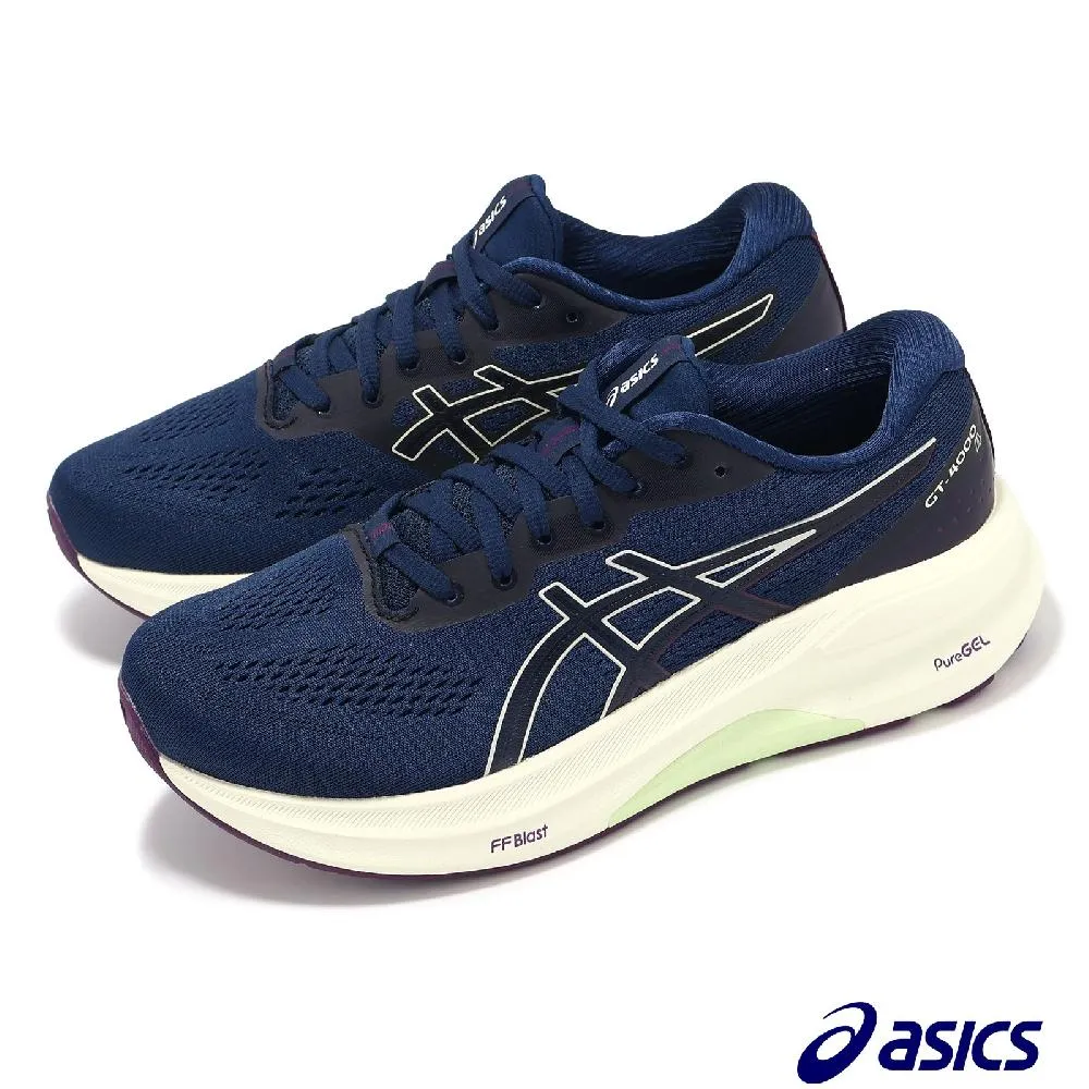 Asics 亞瑟士 慢跑鞋 女鞋 D寬楦 支撐 GT-2000 13 紫【運動世界】1012B667-500 歷史價格詳細信息