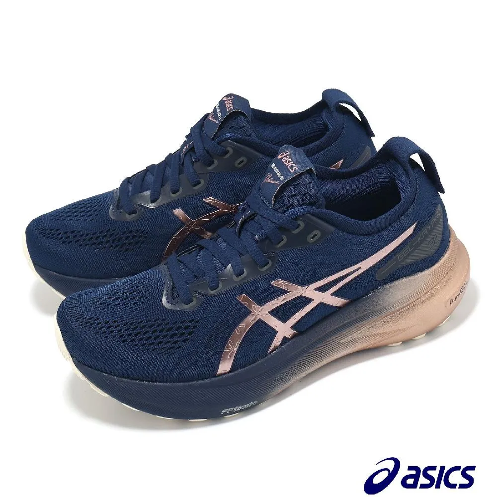 慢跑鞋 GEL-Kayano 31 Lite-Show 男鞋 黑藍 支撐 夜光 厚底 運動鞋 亞瑟士 1011B949001 歷史價格詳細信息