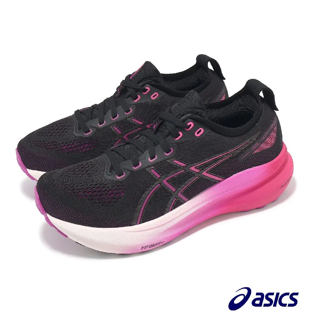 慢跑鞋 GEL-Kayano 31 Lite-Show 男鞋 黑藍 支撐 夜光 厚底 運動鞋 亞瑟士 1011B949001 歷史價格詳細信息