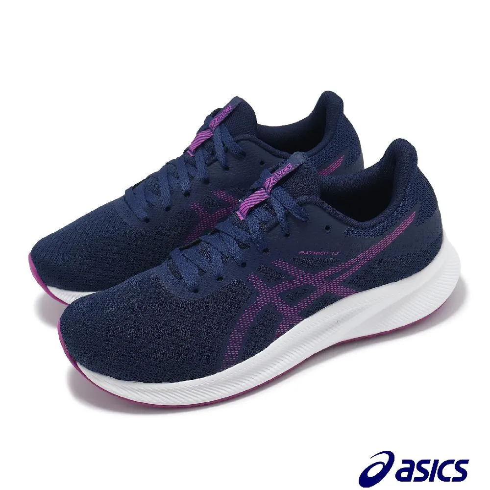 ASICS慢跑鞋 女鞋 PATRIOT 13(D) 寬楦 入門款緩衝跑鞋 輕量耐磨跑步鞋 亞瑟士運動鞋 E9109 奧森 歷史價格詳細信息