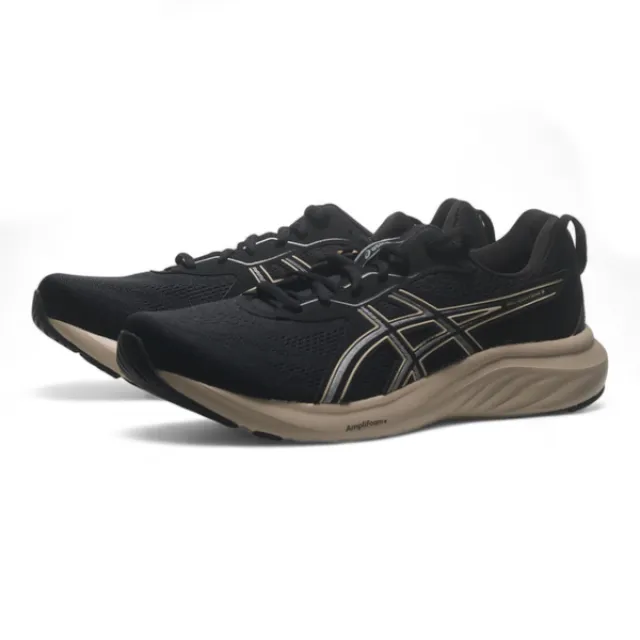 Asics Gel-contend 9 4E [1011C001-001] 男女 慢跑鞋 超寬楦 運動 休閒 黑 奶茶 歷史價格詳細信息