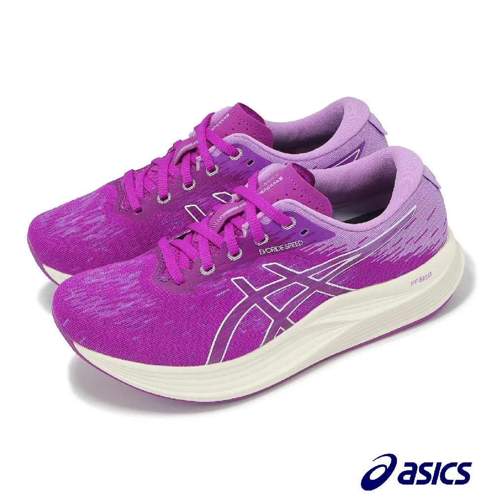 ASICS 亞瑟士 EVORIDE SPEED 2 (D) 女款 寬楦 省力 慢跑鞋 1012B598-001 歷史價格詳細信息