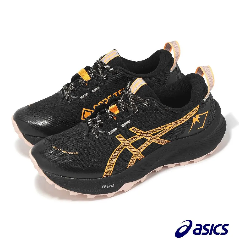 Asics 亞瑟士 越野跑鞋 GEL-Excite Trail 2 男鞋 黑 綠 厚底 緩衝 抓地 郊山 運動鞋 1011B594001 歷史價格詳細信息