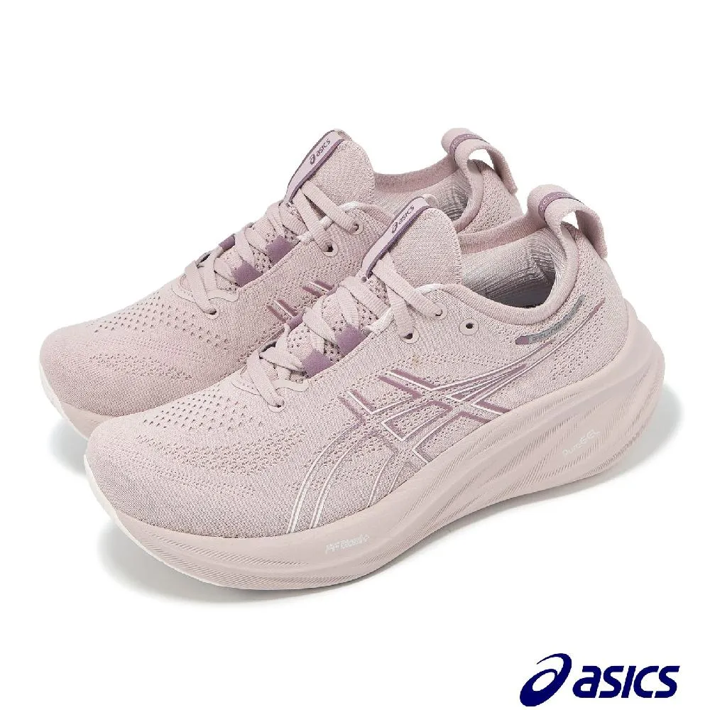 Asics 亞瑟士 慢跑鞋 GEL-Nimbus 26 女鞋 米白 MIRAI 緩衝 厚底 運動鞋 1012B601101 歷史價格詳細信息