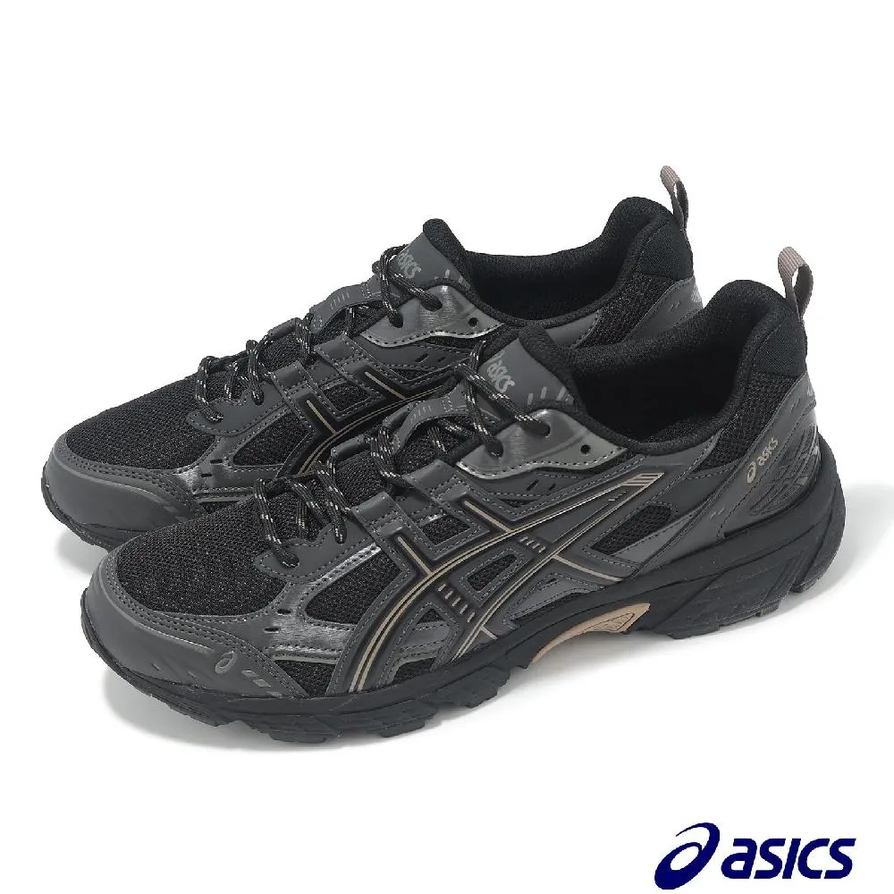 黑棕拼接 很好看的托特包 雙色拼色 實拍 送萬用包 鹿皮拼牛皮 托特包 獨一無二精品店 歷史價格詳細信息