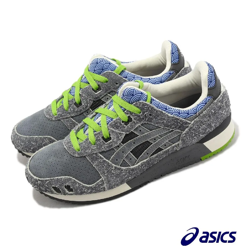 Asics 休閒鞋 Gel-Lyte V 男 復古 米白 紅 藍 襪套式 復古 運動【ACS】 1191A202-100 歷史價格詳細信息