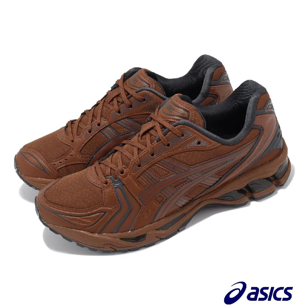 Asics GEL-KAYANO 14 灰橘 中性 休閒 運動鞋 男女款 B3523【新竹皇家1201A161-026】 歷史價格詳細信息