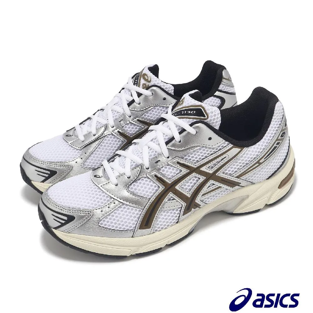 Asics 休閒鞋 GEL-1130 米白 粉紅 大網眼 亞瑟士 復古慢跑鞋 女鞋 【ACS】1202A427200 歷史價格詳細信息